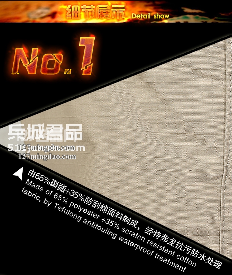 美国正品Blackhawk黑鹰 多功能战术长 86TP02 棉格耐磨防污防水