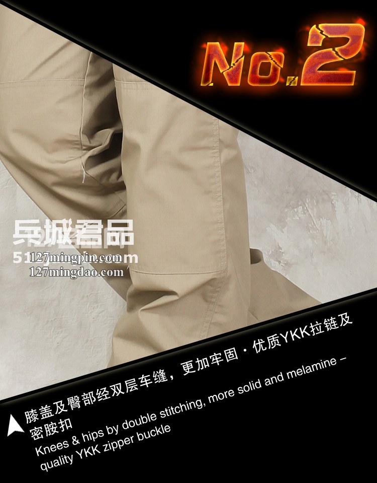 美国正品Blackhawk黑鹰 多功能战术长 86TP02 棉格耐磨防污防水