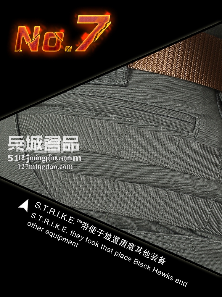 美国正品Blackhawk黑鹰 多袋勇士长裤 87TP01