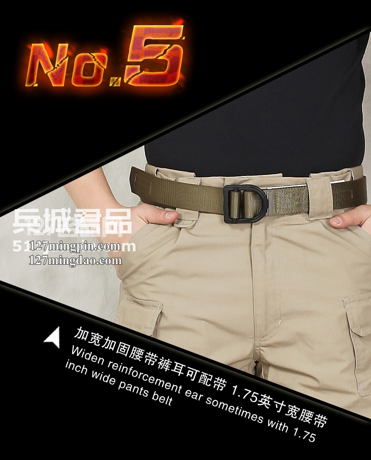 美国正品Blackhawk黑鹰 多功能战术长 86TP02 棉格耐磨防污防水