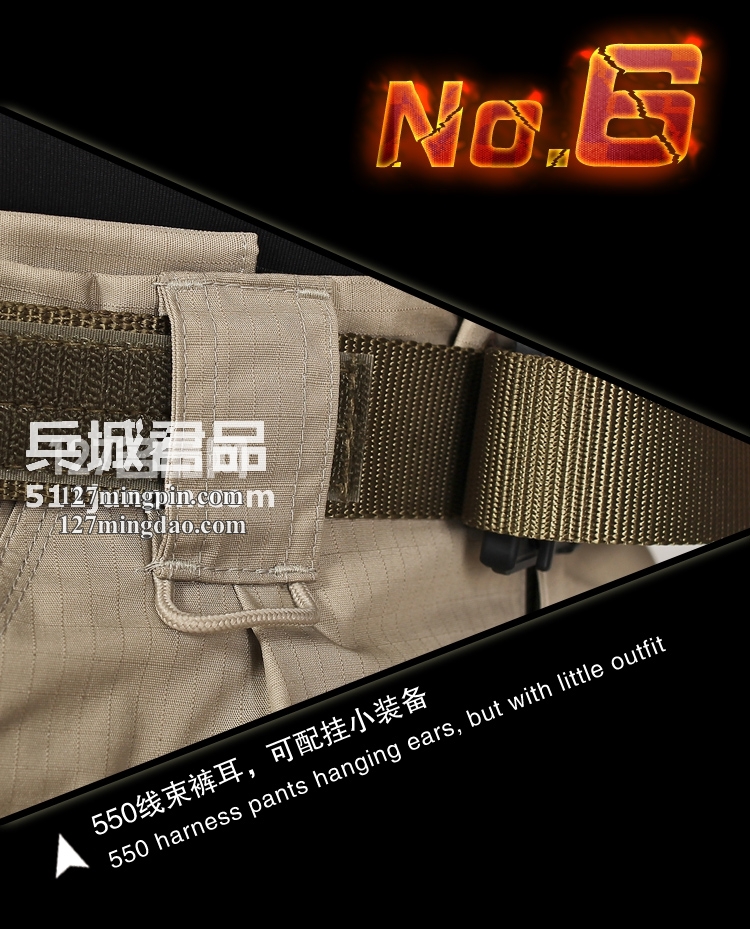 美国正品Blackhawk黑鹰 多功能战术长 86TP02 棉格耐磨防污防水