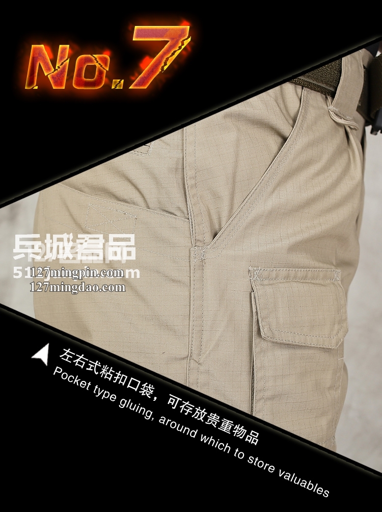 美国正品Blackhawk黑鹰 多功能战术长 86TP02 棉格耐磨防污防水