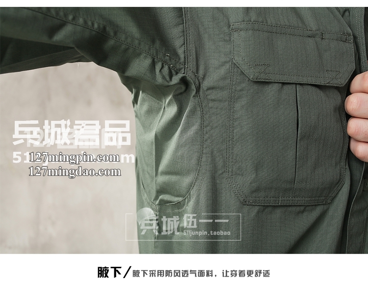 美国正品黑鹰Blackhawk 88TS02 短袖格子衬衫