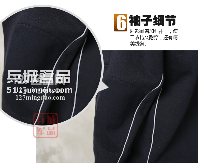 美国正品BLACKHAWK 88SS00 黑鹰半开胸战术拉链卫衣