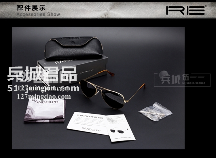 正品美国 Randolph兰道夫/蓝道夫/新款 太阳眼镜 弯臂PC镜偏光