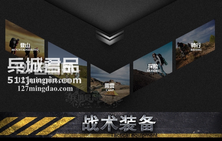 美国正品黑鹰BLACKHAWK品牌迷你通用装备包单肩包20MB01