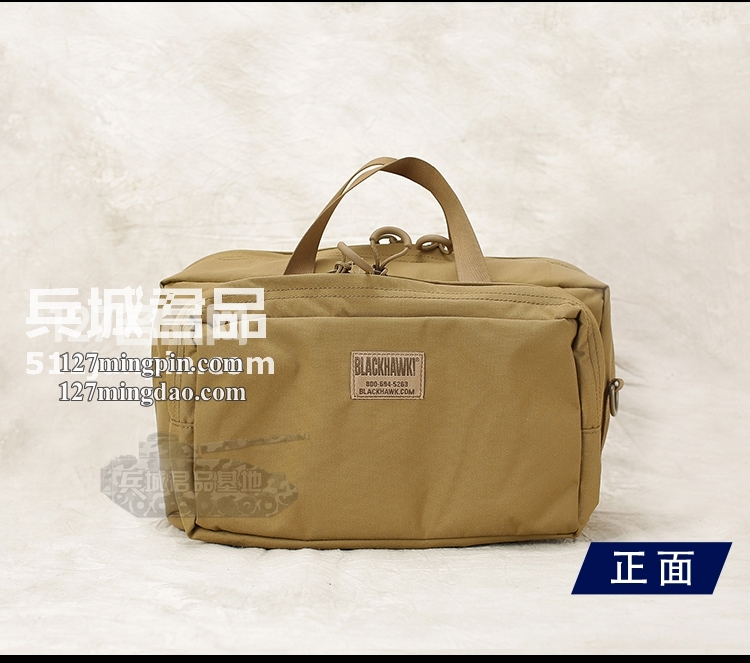 美国正品黑鹰BLACKHAWK品牌迷你通用装备包单肩包20MB01