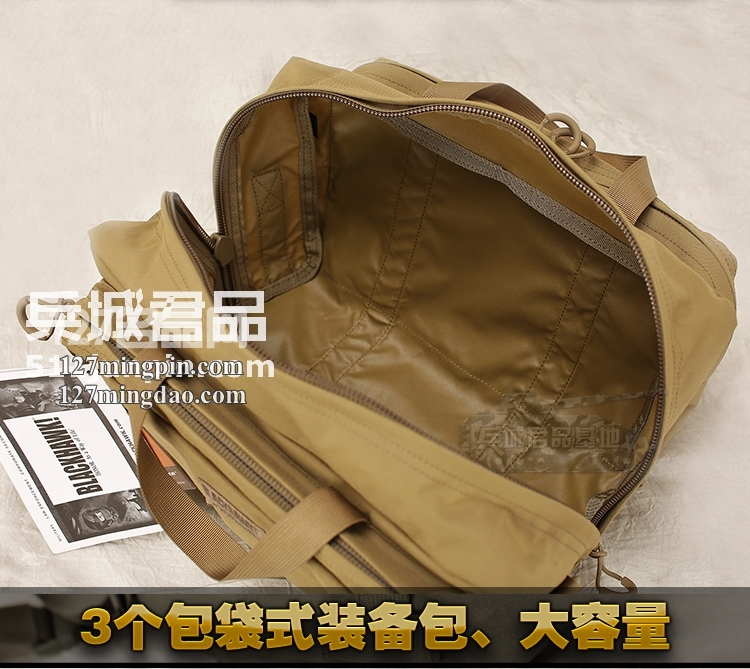 美国正品黑鹰BLACKHAWK品牌迷你通用装备包单肩包20MB01