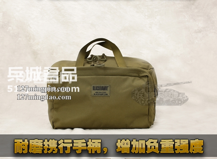 美国正品黑鹰BLACKHAWK品牌迷你通用装备包单肩包20MB01