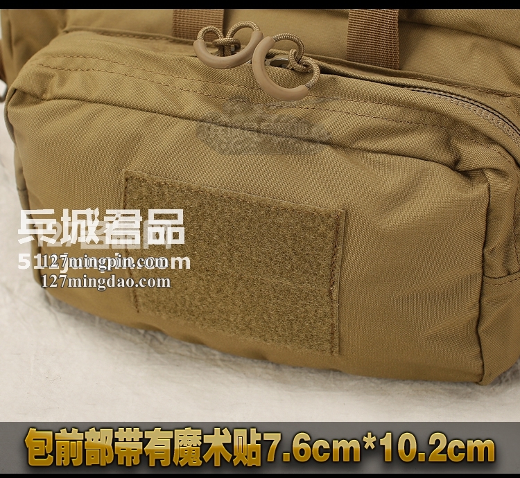 美国正品黑鹰BLACKHAWK品牌迷你通用装备包单肩包20MB01