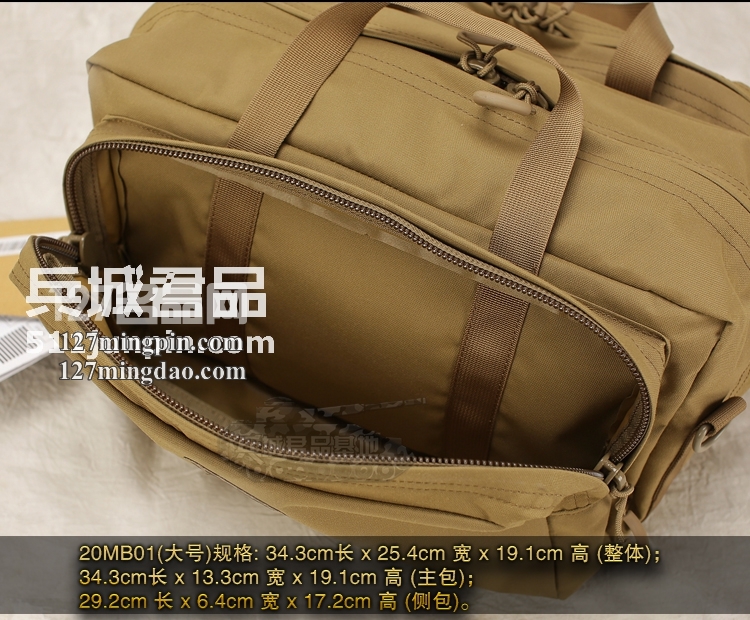 美国正品黑鹰BLACKHAWK品牌迷你通用装备包单肩包20MB01