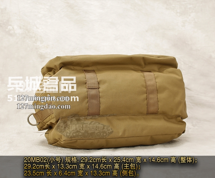 美国正品黑鹰BLACKHAWK品牌迷你通用装备包单肩包20MB01