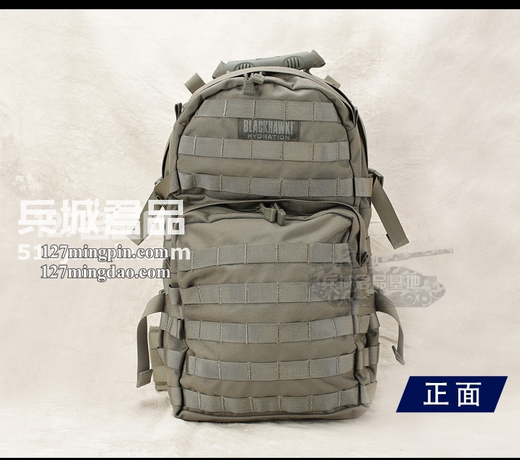 美国正品 BLACKHAWK 黑鹰暴风水袋包/登山包/双肩背包 65SC00