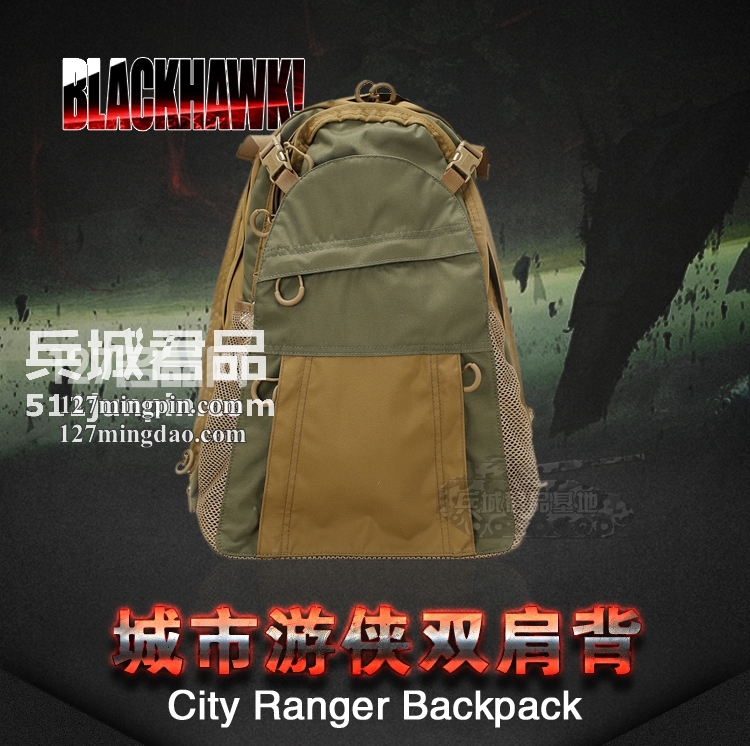 美国黑鹰BLACKHAWK隐藏式携行双肩背包正品 65DC64 美国黑鹰BLACKHAWK隐藏式携行双肩背包正品 65DC64