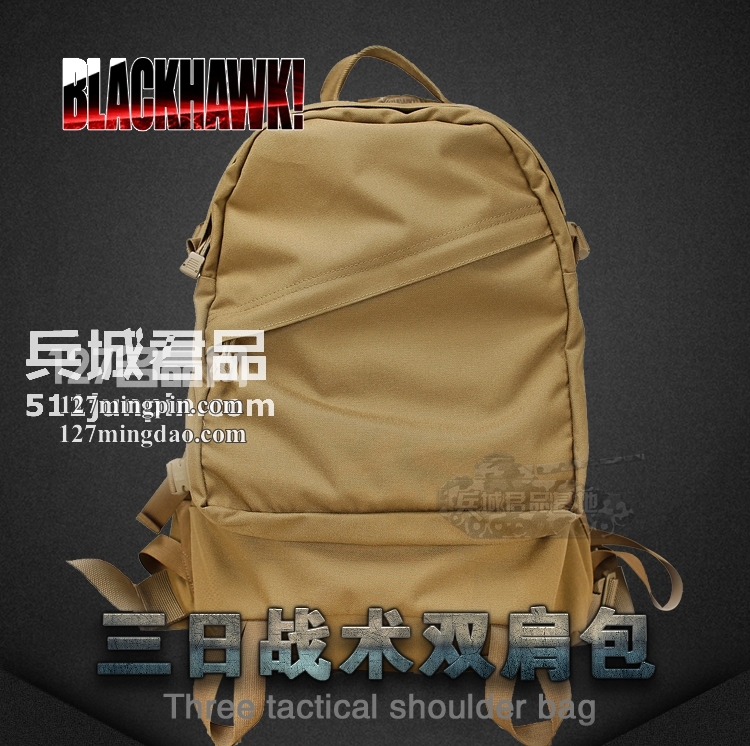 正品美国黑鹰BLACKHAW 603D00短途攻击背包 正品美国黑鹰BLACKHAW 603D00短途攻击背包