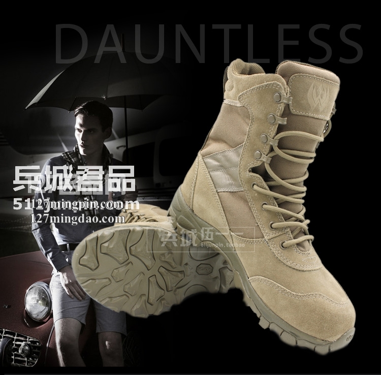 美国黑鹰Blackhawk 83BT02DE沙漠战斗靴 特警靴 美国黑鹰Blackhawk 83BT02DE沙漠战斗靴 特警靴