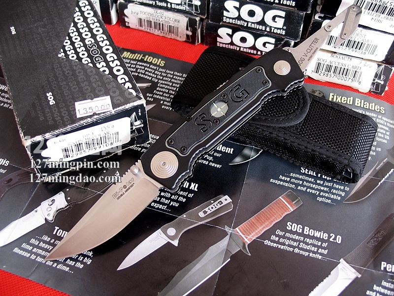 美国哨格SOG-BP-1双用快开刀 美国哨格SOG-BP-1双用快开刀
