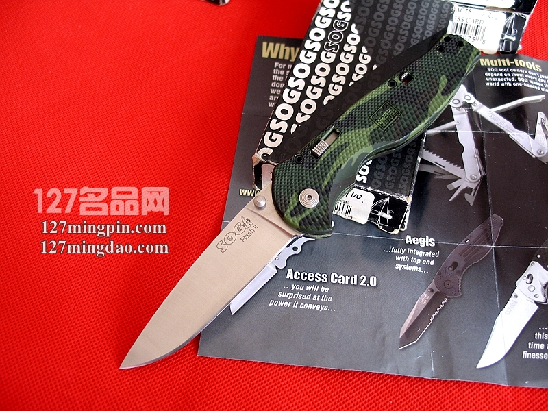 美国SOG哨格 索格 CFSA-8迷彩闪电快开刀 美国SOG哨格 索格 CFSA-8迷彩闪电快开刀