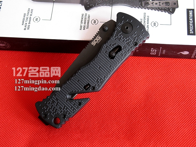 索格SOG TF-7 三叉戟哨格快开刀