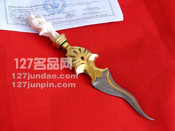 俄罗斯nord crown 爱神 象牙雕刻 镏金大马士革钢 世界名剑 俄罗斯nord crown 爱神 象牙雕刻 镏金大马士革钢 世界名剑