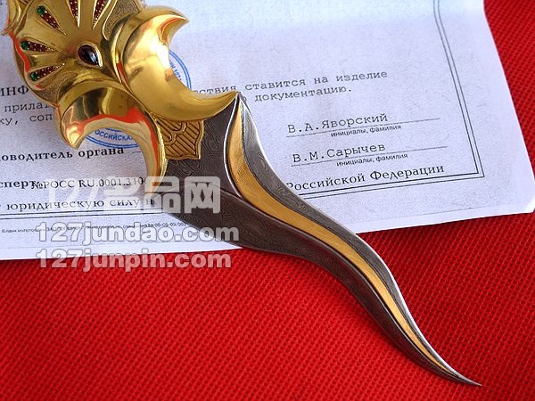 俄罗斯nord crown 爱神 象牙雕刻 镏金大马士革钢 世界名剑