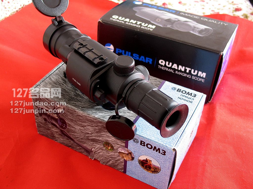 俄罗斯 猎狗BOM3 VOMZ 3X50军用夜视瞄准镜 密位分化夜瞄 
