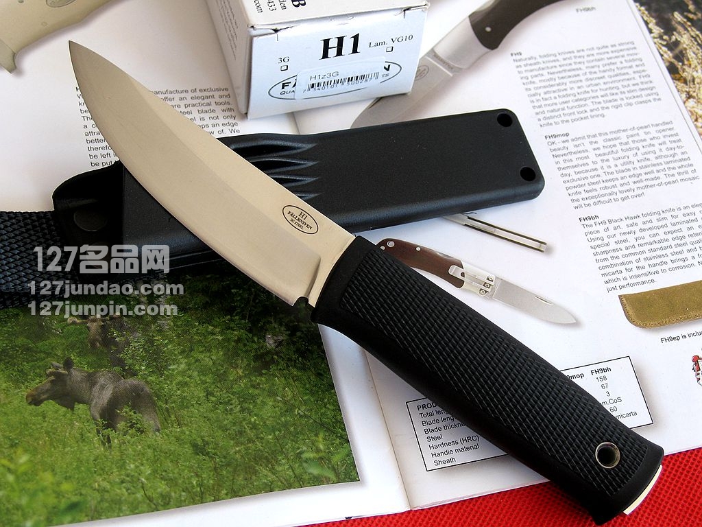 瑞典Fallkniven FK H1Z 3G皇家手工刀 福克尼文世界名刀