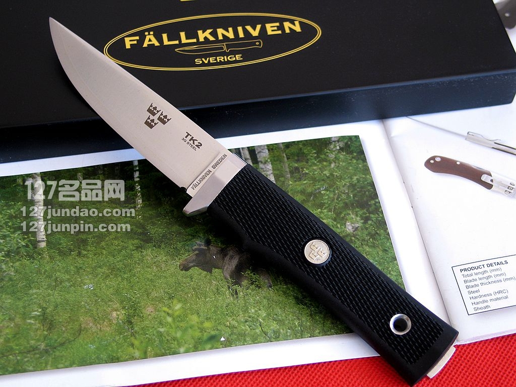 瑞典FK Fallkniven TK2皇家手工刀3G皇家军刀 127名品网