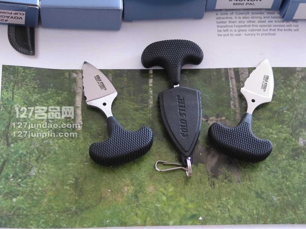 美国冷钢ColdSteel 43NSK手刺 迷你型小手刺刀 链刀 127名品网