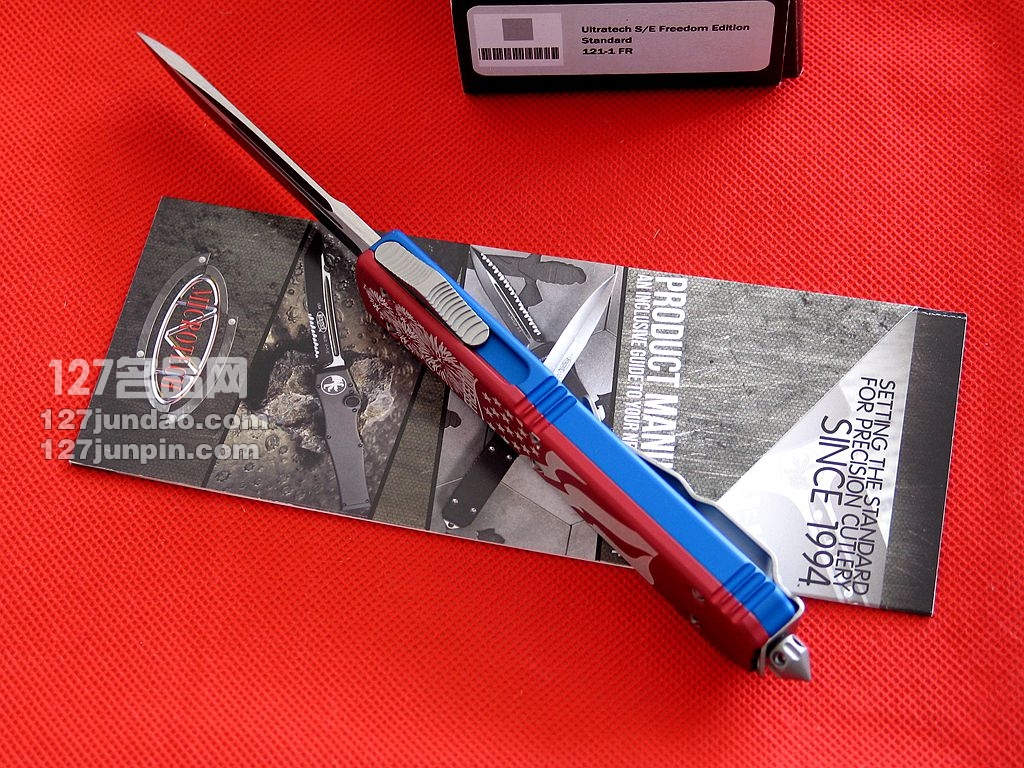 美国微技术MICROTECH 121-1FR双色单锋直跳刀 军刀 127名品网