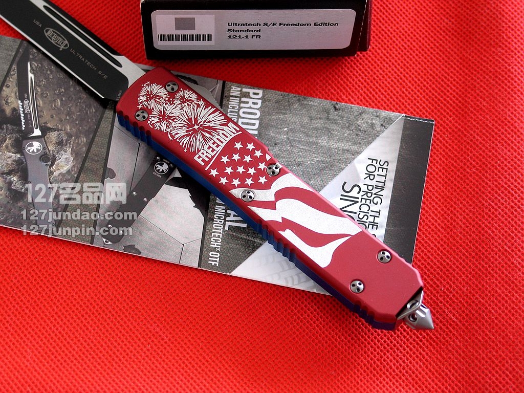 美国微技术MICROTECH 121-1FR双色单锋直跳刀 军刀 127名品网