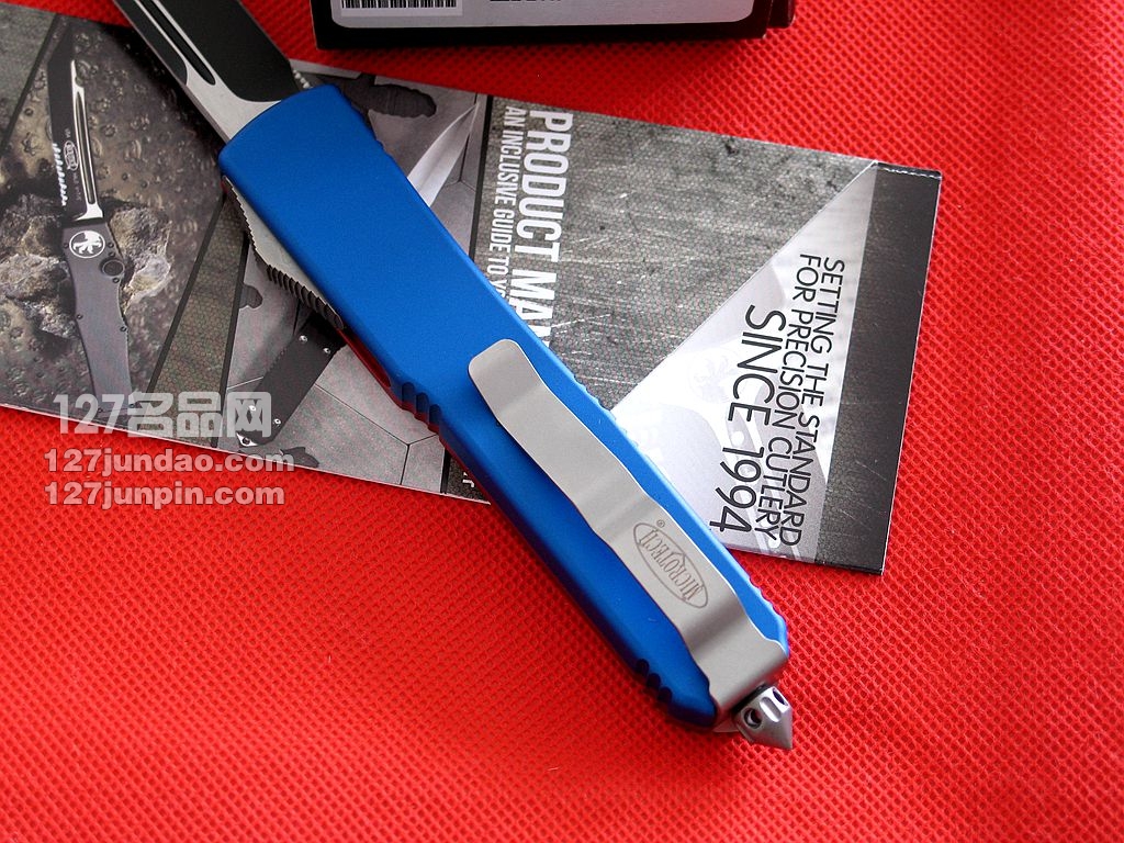 美国微技术MICROTECH 121-1FR双色单锋直跳刀 军刀 127名品网