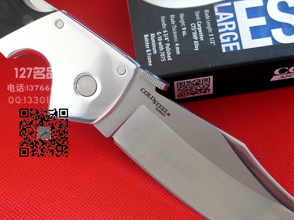COLD STEEL美国冷钢62NCL史泰龙款大型战术折刀名刀127名品 