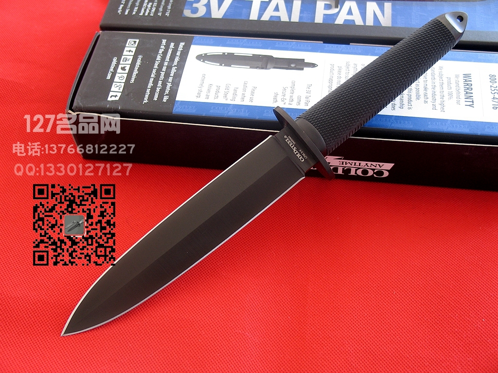 COLD STEEL美国冷钢13Q大班 3V钢双刃格斗刀军刀127名品 