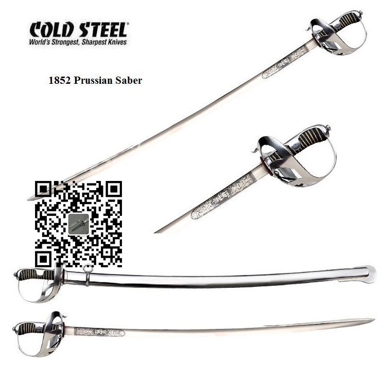 COLD STEEL冷钢88PSAL 1852普鲁士骑兵刀欧式指挥佩剑军刀 