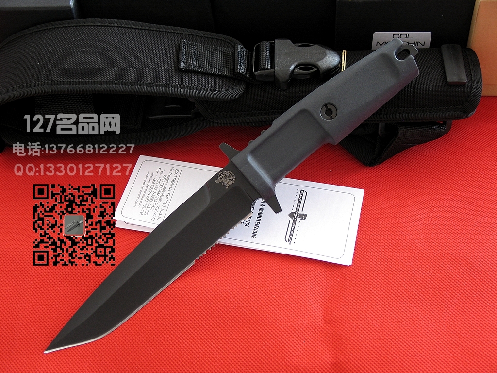 Extrema Ratio极端武力COL 现役校官双刃直刀 名刀127名品