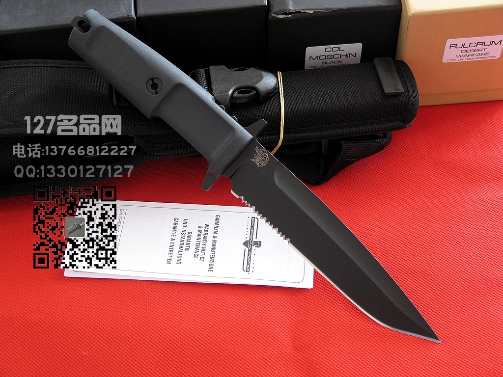 Extrema Ratio极端武力COL 现役校官双刃直刀 名刀127名品