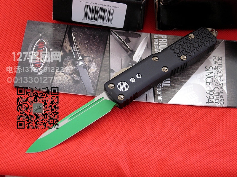 美国Microtech UTX-85绝地大师战术直跳名刀127名品网