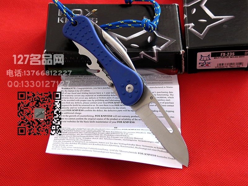 FOX意大利狐狸FX-235伞兵刃 多用工具127名品网 