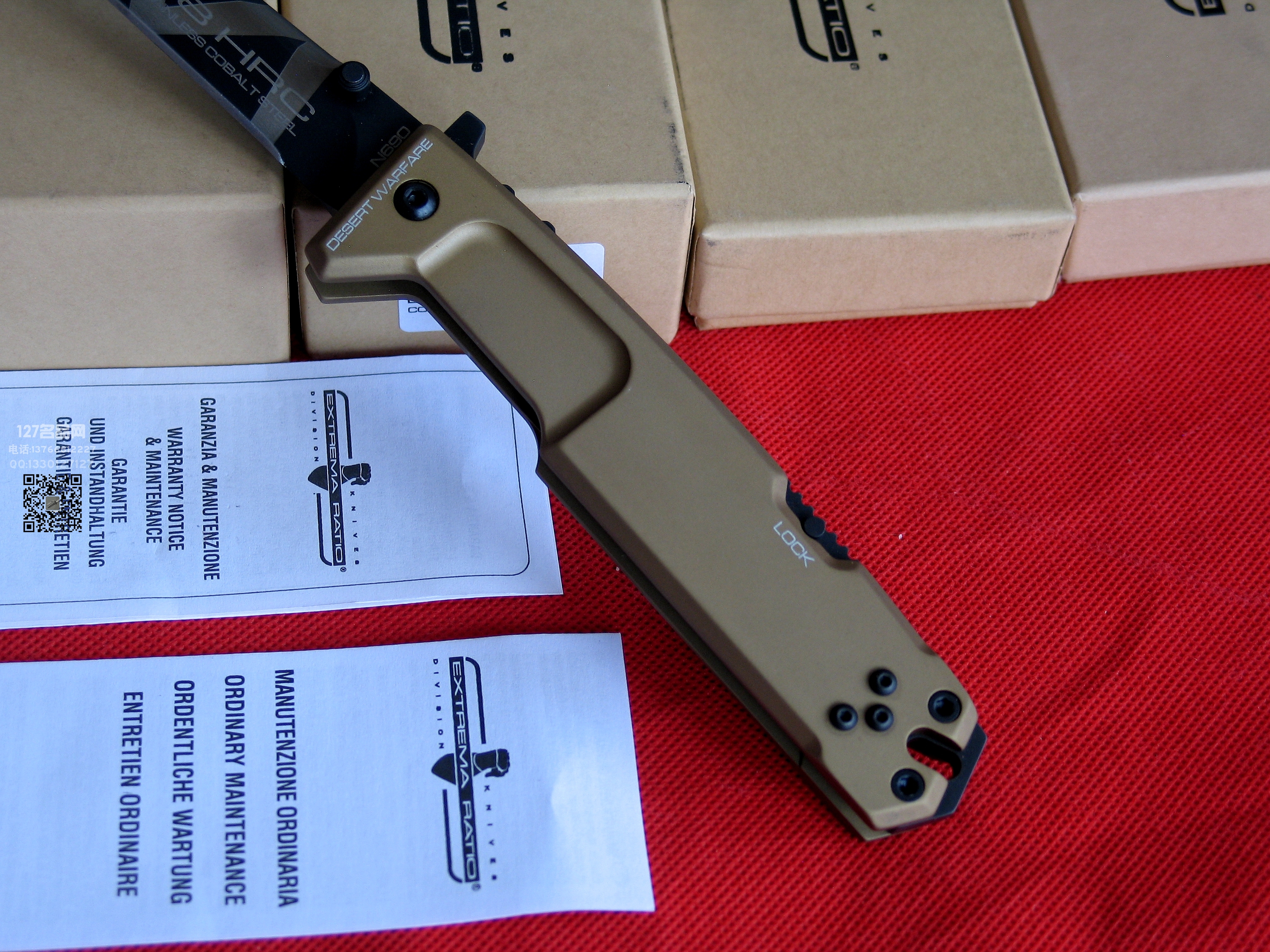 Extrema Ratio极端武力复仇女神NEMESIS沙漠色127名品网