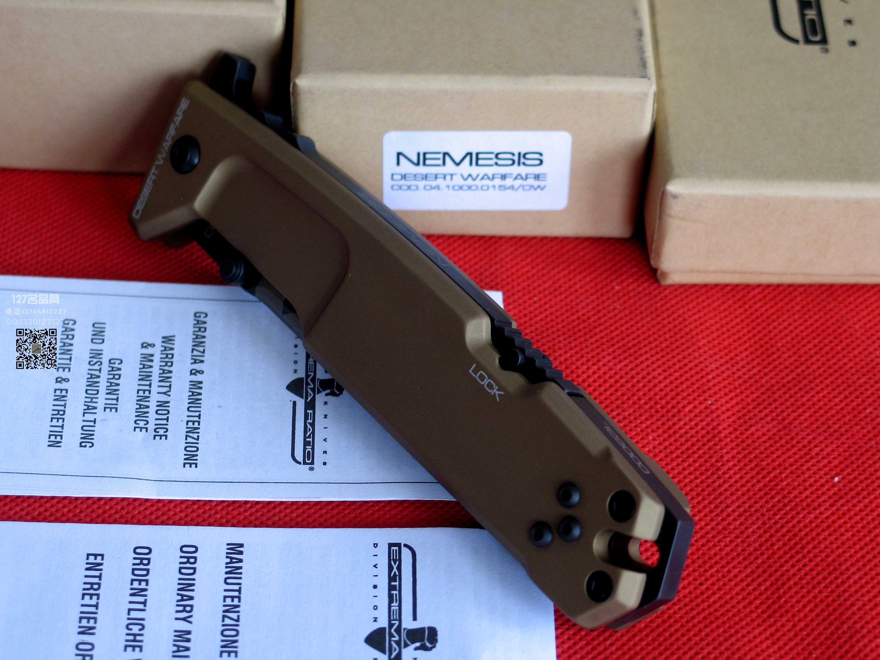 Extrema Ratio极端武力复仇女神NEMESIS沙漠色127名品网
