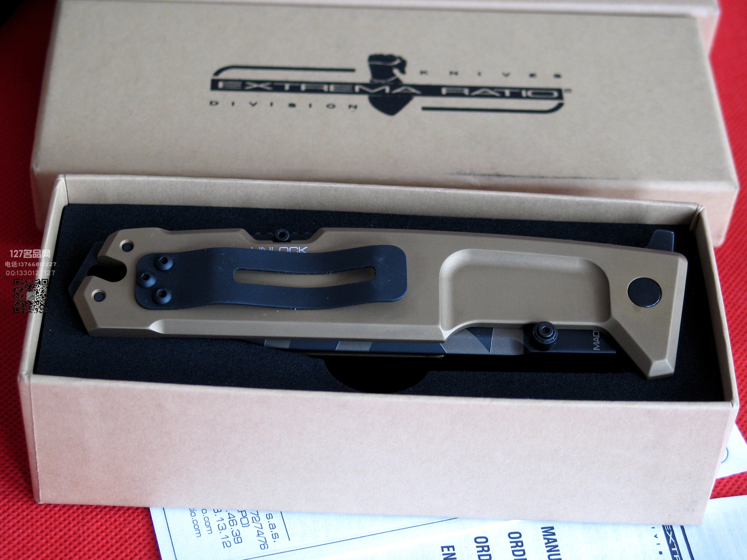 Extrema Ratio极端武力复仇女神NEMESIS沙漠色127名品网
