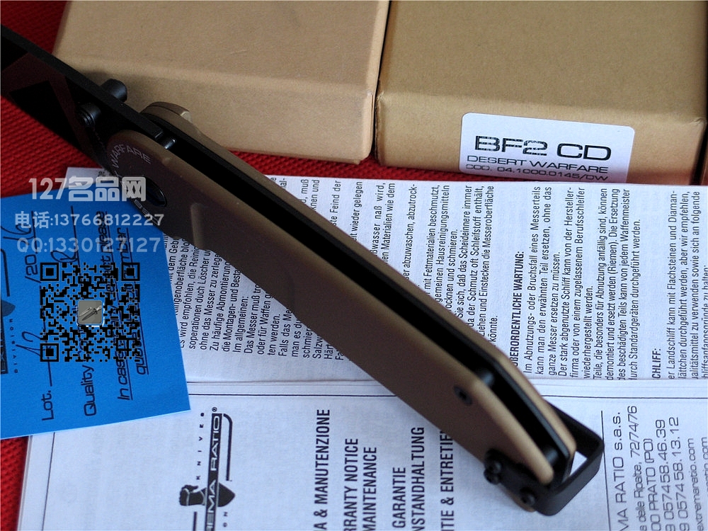 Extrema Ratio极端武力沙色BF2CD战术折刃127名品网