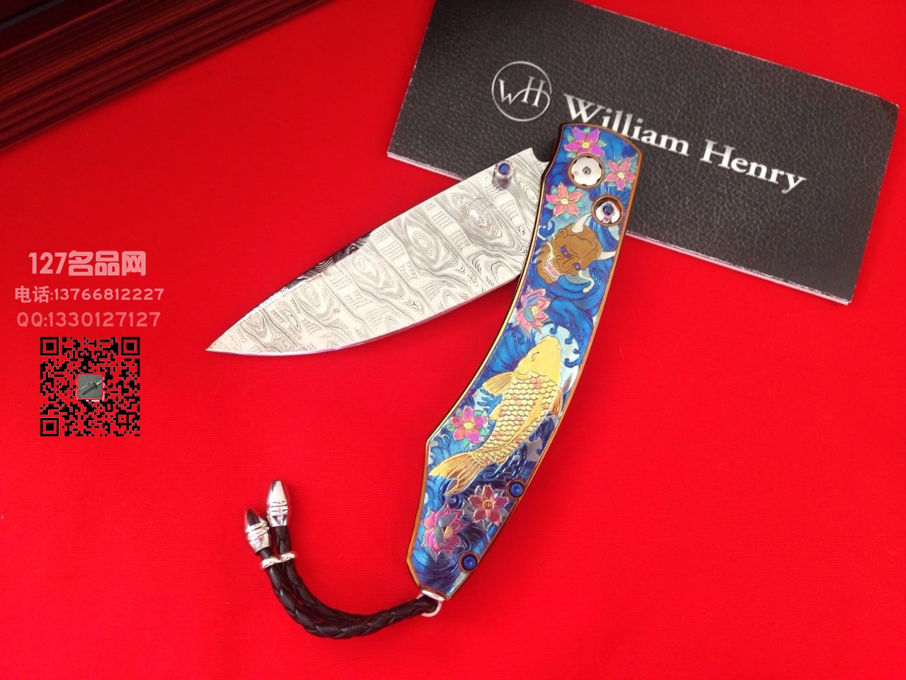 美国威廉亨利WilliamHenry 全球唯一一把 美国威廉亨利WilliamHenry 全球唯一一把