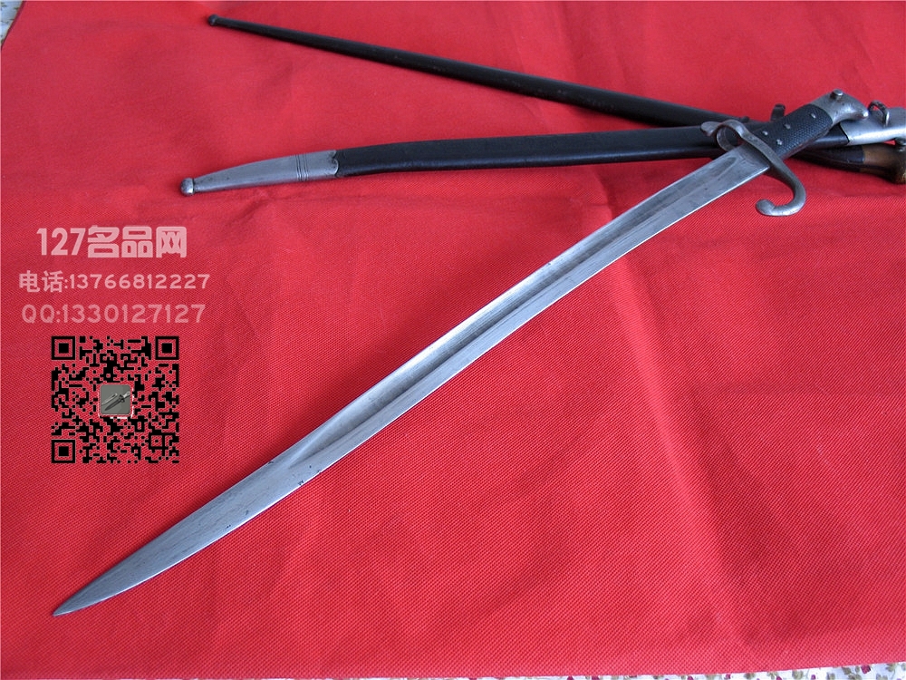 丹麦M1867雷明顿刺刃名刀127名品 丹麦M1867雷明顿刺刃名刀127名品