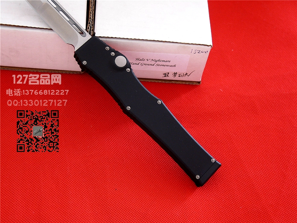 美国微技术MICROTECH V OTF剑标 噩梦 定制版石洗强力直跳