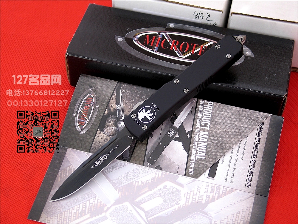美国微技术MICROTECH 121-1DLC 超智DLC钻石涂层全刃直跳 美国微技术MICROTECH 121-1DLC 超智DLC钻石涂层全刃直跳