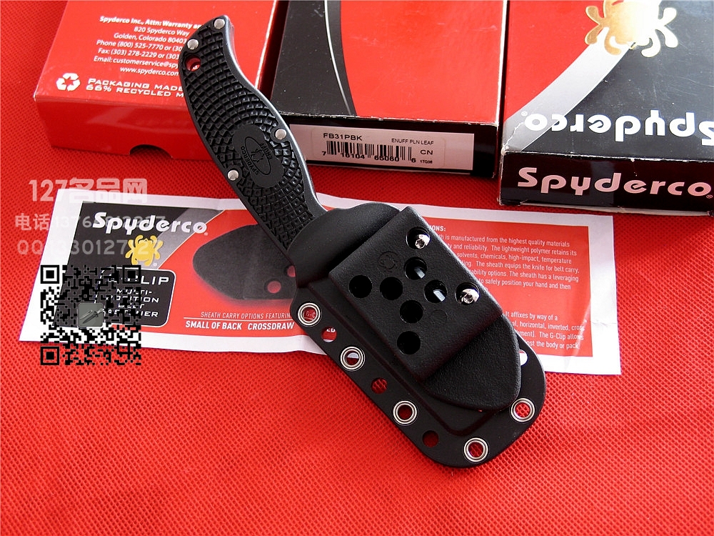 美国蜘蛛SPYDERCO FB31PBK 全刃户外小直刀