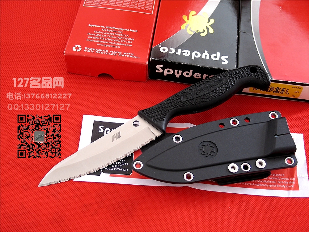 美国蜘蛛SPYDERCO FB23SBK 127名刀网 美国蜘蛛SPYDERCO FB23SBK 127名刀网