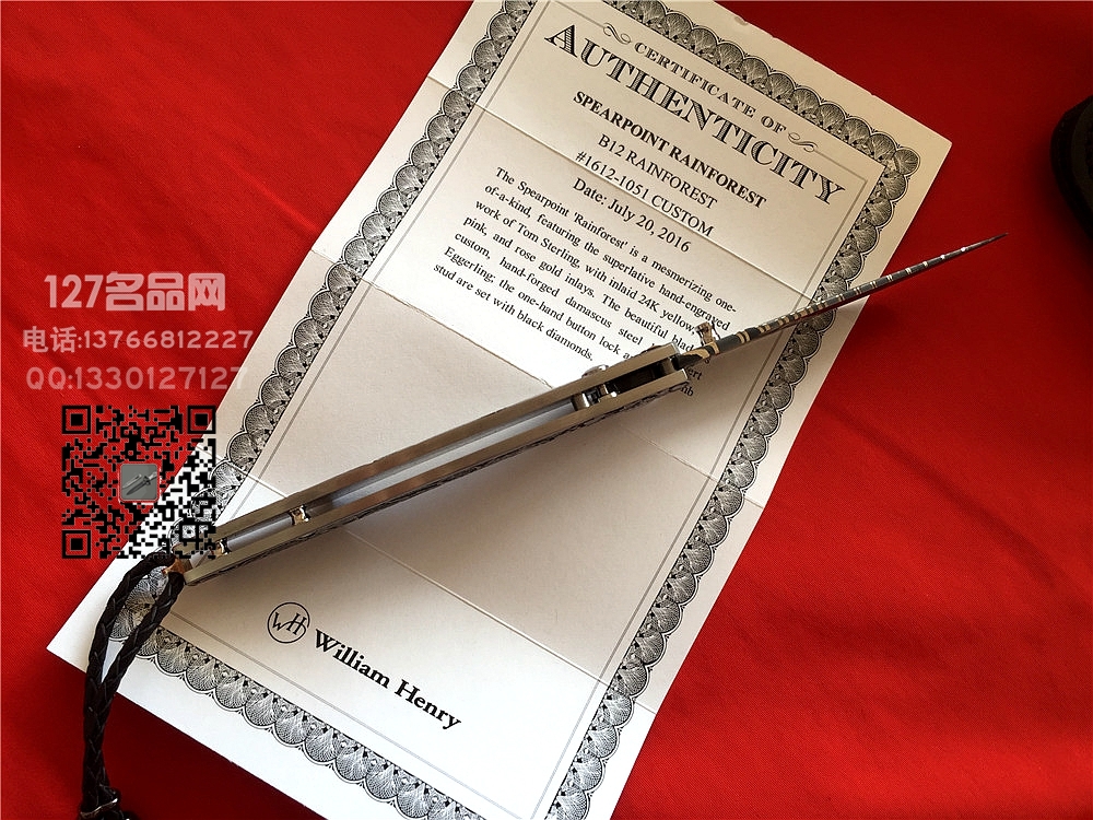 美国威廉亨利WilliamHenry B12热带雨林全球限量1把